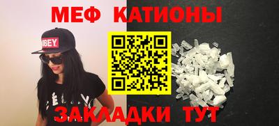 синтетический гашиш Ликино-Дулёво