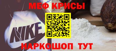гашиш Лесосибирск