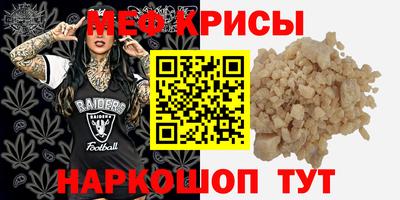 гашиш Лесосибирск