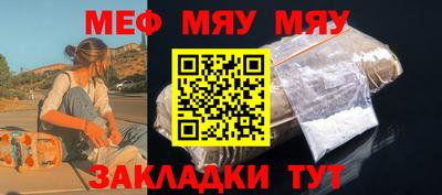 синтетический гашиш Ликино-Дулёво