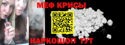 гашиш Лесосибирск