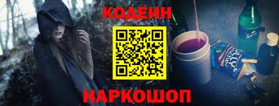 синтетический гашиш Ликино-Дулёво
