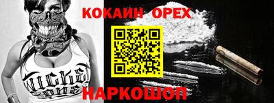 мдпв Ливны