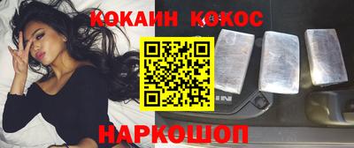 мдпв Ливны