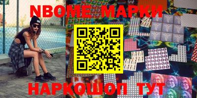 гашиш Лесосибирск