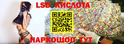 мдпв Ливны