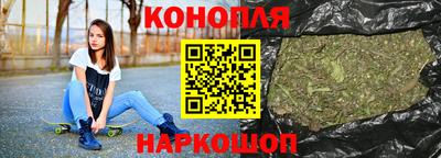 гашиш Лесосибирск