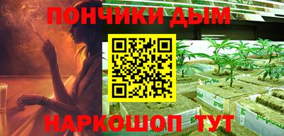 мдпв Ливны