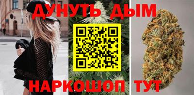 синтетический гашиш Ликино-Дулёво