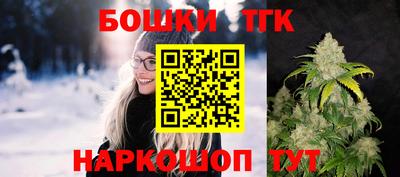 гашиш Лесосибирск