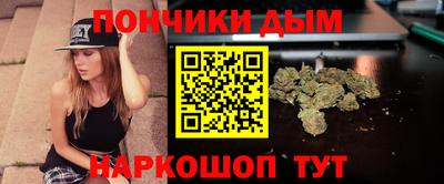 синтетический гашиш Ликино-Дулёво