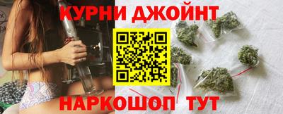 мдпв Ливны