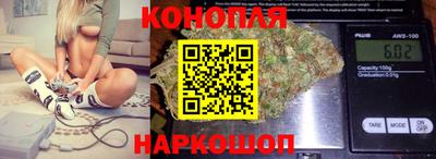 синтетический гашиш Ликино-Дулёво