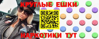 гашиш Лесосибирск
