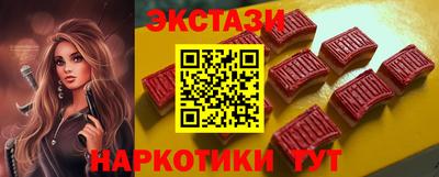гашиш Лесосибирск