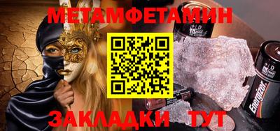 гашиш Лесосибирск