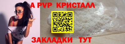 синтетический гашиш Ликино-Дулёво