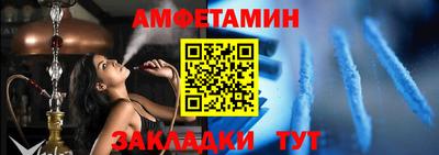 гашиш Лесосибирск