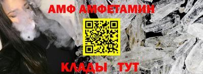 гашиш Лесосибирск