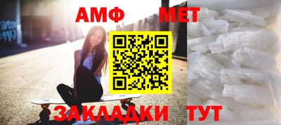 синтетический гашиш Ликино-Дулёво