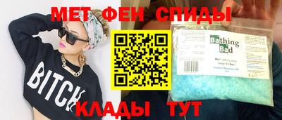 синтетический гашиш Ликино-Дулёво