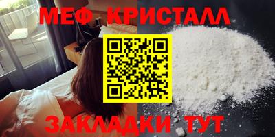 гашиш Лесосибирск