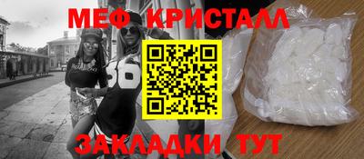 гашиш Лесосибирск