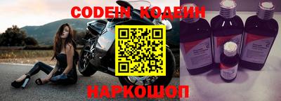 гашиш Лесосибирск